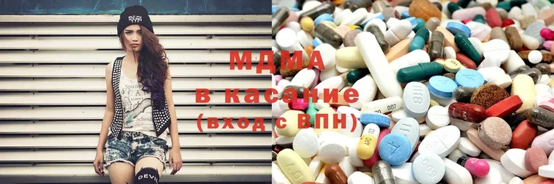 МДМА молли  Муравленко 